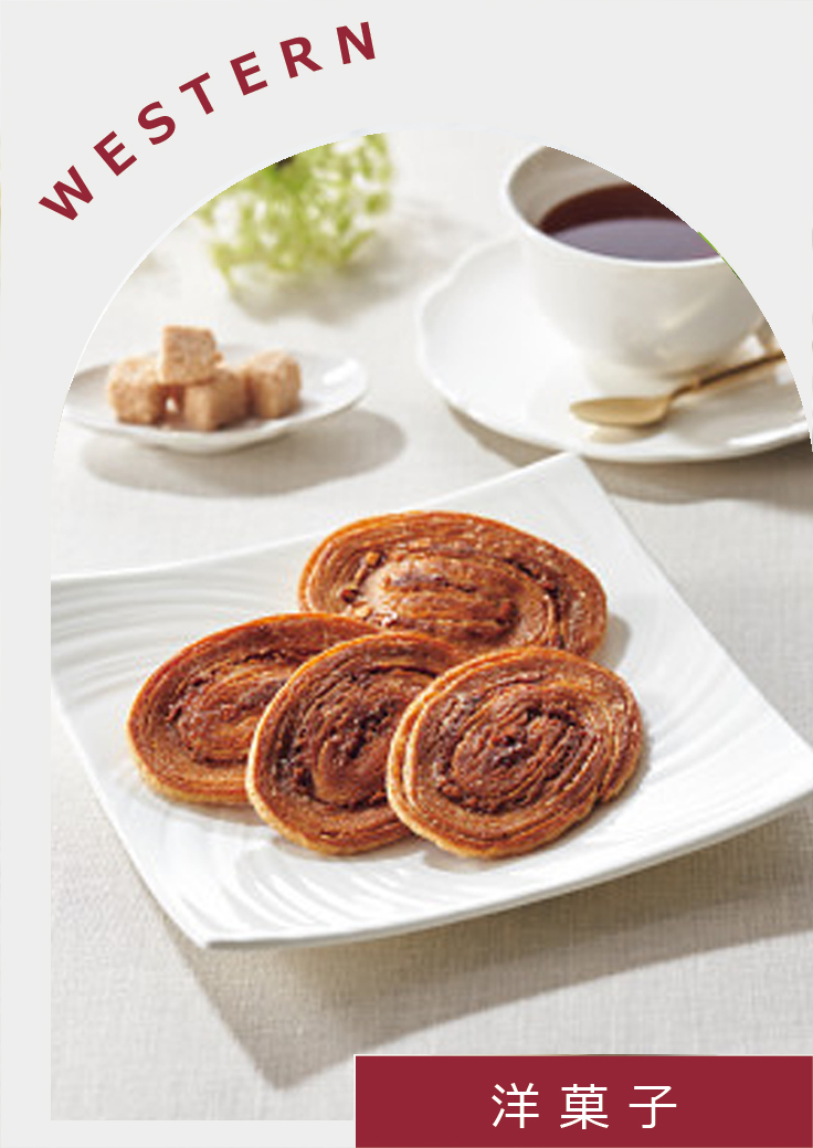 THE SWEETS 洋菓子