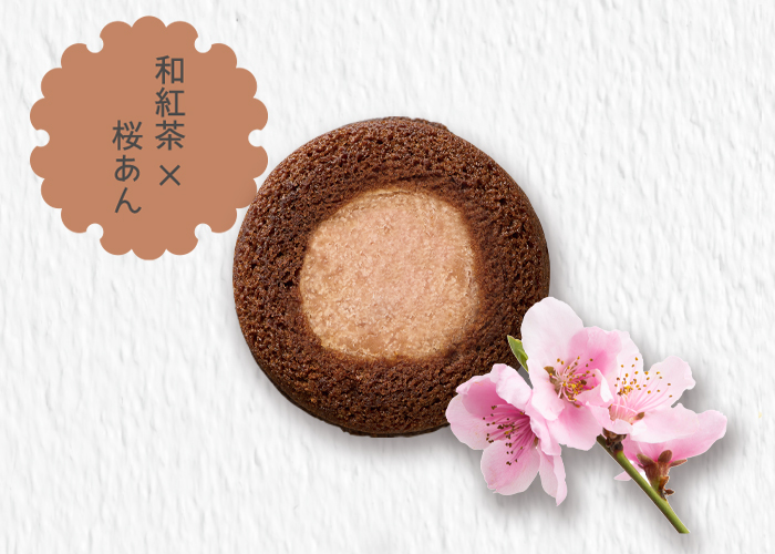 焼菓子