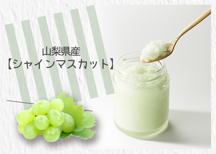 焼菓子