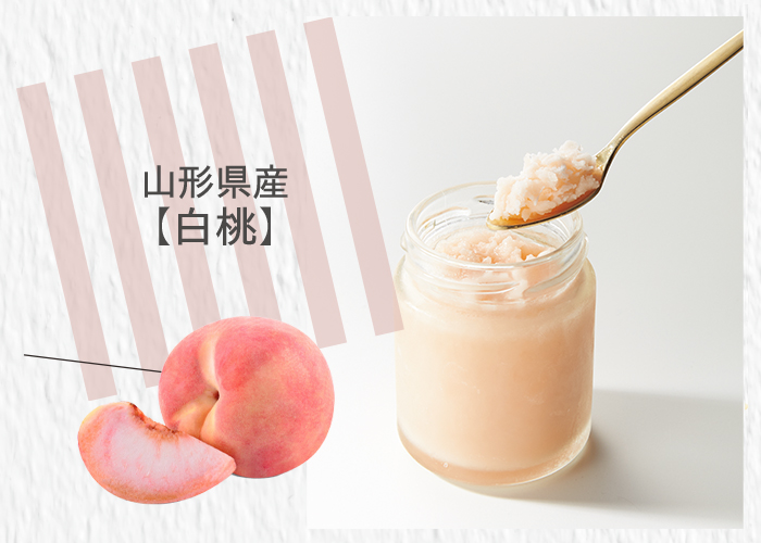 焼菓子