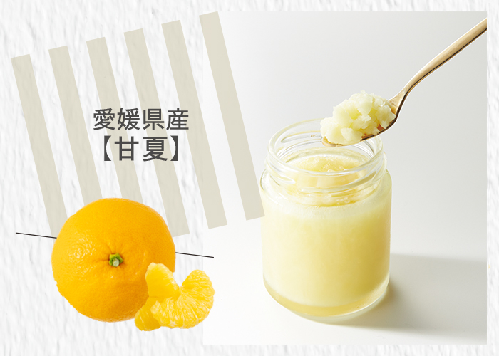 焼菓子
