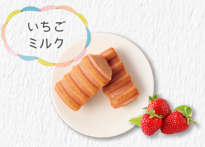 焼菓子