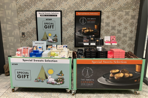 ニュウマン横浜